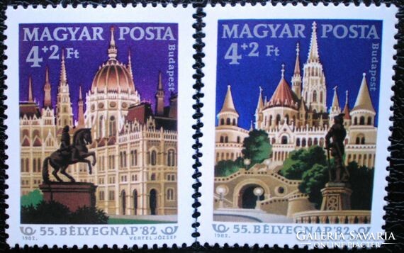 S3534-5 / 1982 stamp day - country house, fisherman's bastion. Postage stamp