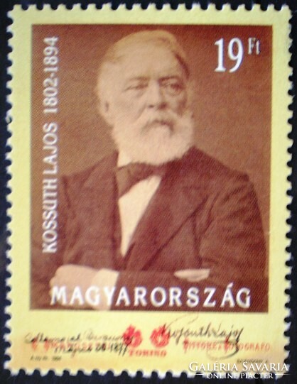 S4230 / 1994 Louis III of Kossuth Postage stamp