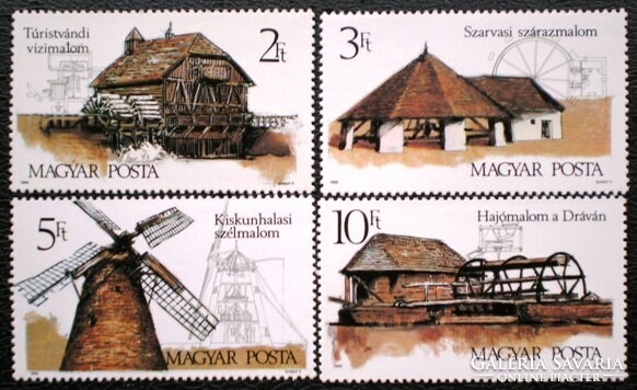 S3979-82 / 1989 old mills stamp set postal clear