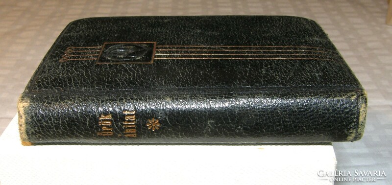 Judaica mini book - eternal devotion