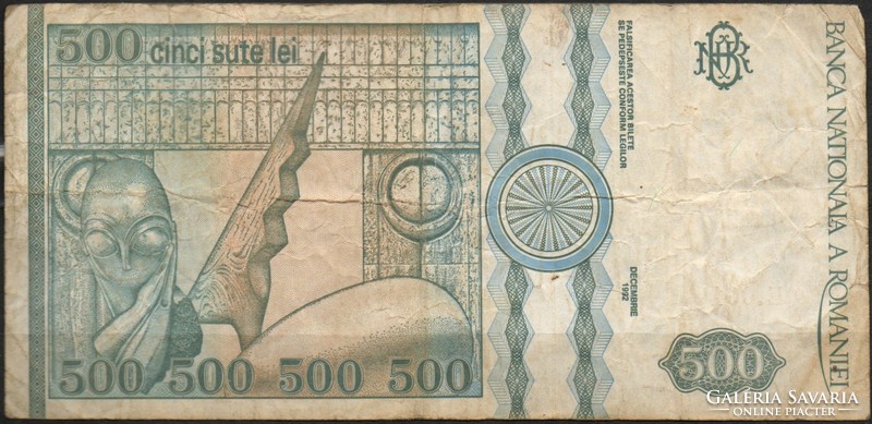D - 166 - foreign banknotes: Romania 1992 500 lei