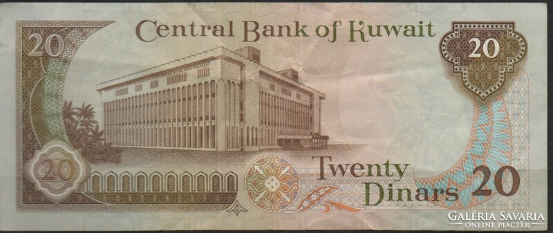 D - 179 - foreign banknotes: Kuwait 1968 20 dinars