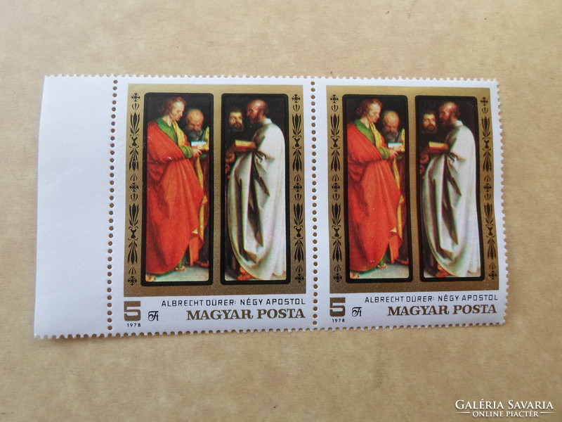 Hungarian Post 5 ft stamp