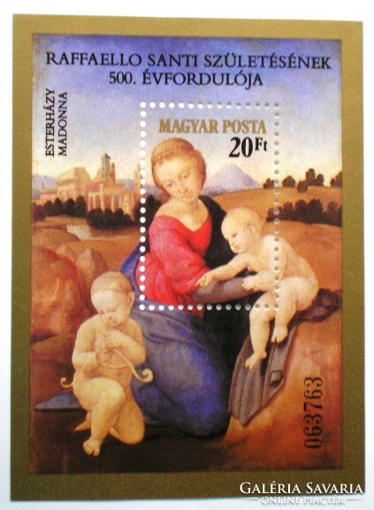 B164 / 1983 painting - raffaello block postage stamp