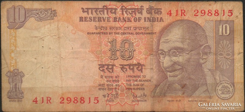 D - 180 -  Külföldi bankjegyek: India 2007 10 rúpia