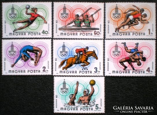S3405-11 / 1980 Olympics stamp series postal clerk