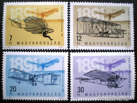 S4101-4 / 1991 One Hundred Years of Man Flying stamp series postal clerk