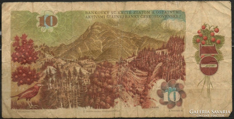 D - 169 - foreign banknotes: Czechoslovakia 1986 10 crowns