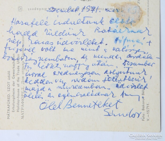 Manuscript postcard of Sándor Weöres and Amy Károlyi to literary historian Imre Bata!