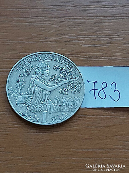Tunisia 1 dinar 1997 1418 copper-nickel 783