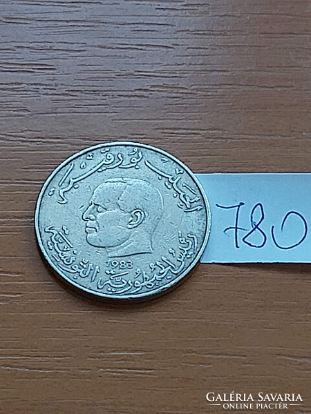 Tunisia 1 dinar 1983 copper-nickel, 780