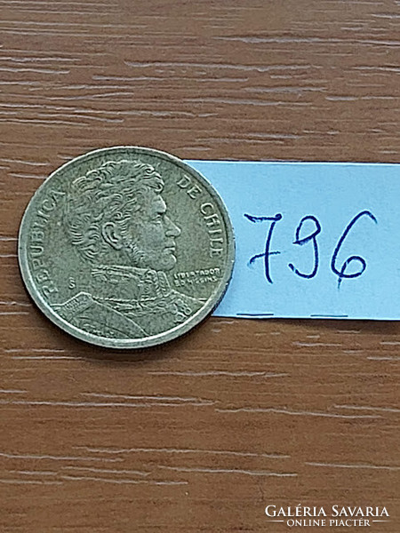 Chile 10 pesos 2006 nickel-brass bernardo o'higgins 796