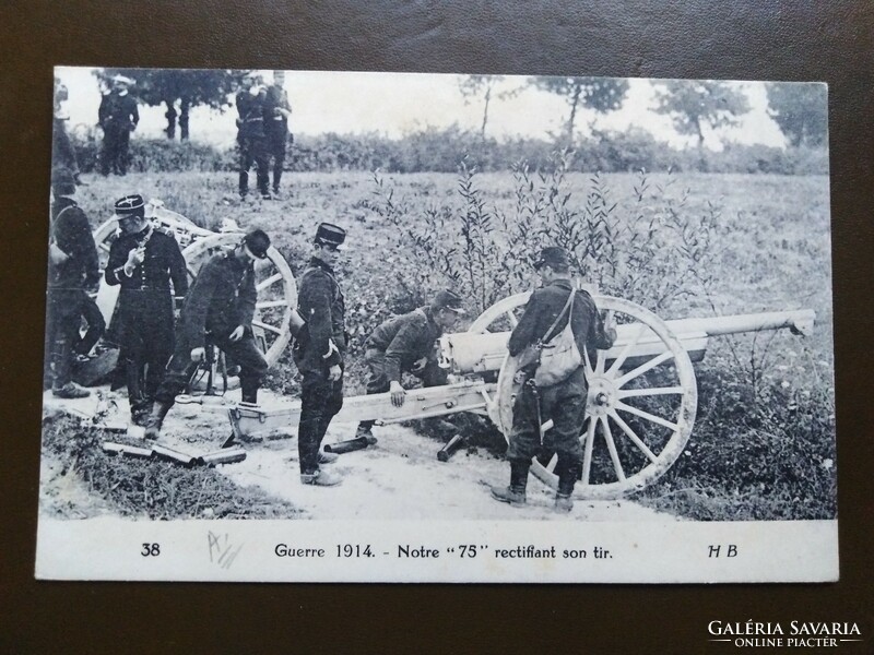 World War I gun - cannon