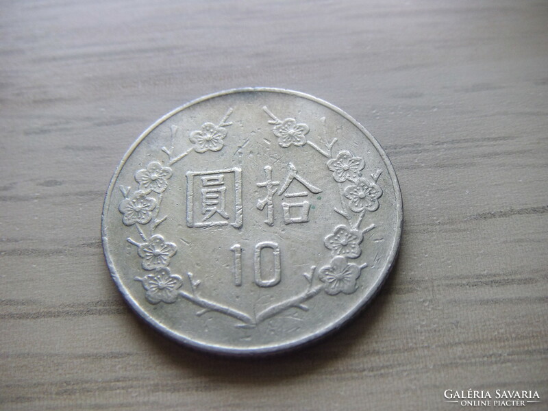 10    Dollár     1990     Tajvan