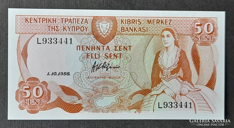 Ciprus * 50 cent 1988