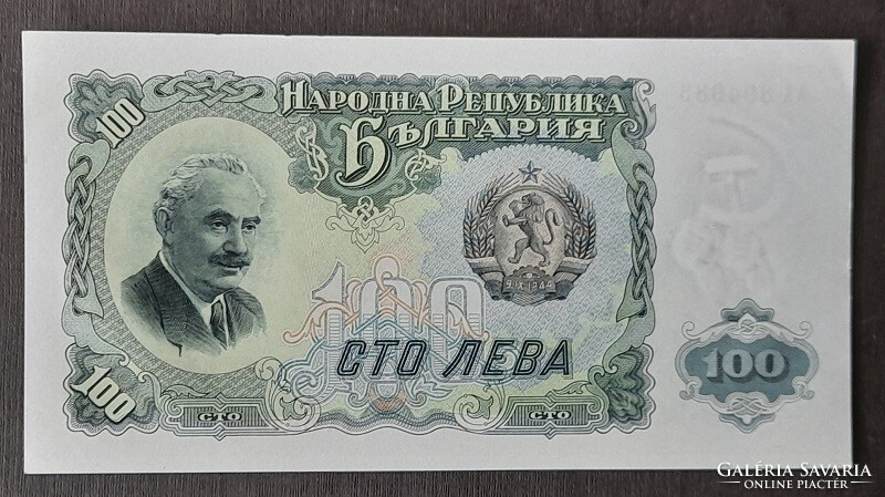 Bulgária * 100 leva 1951