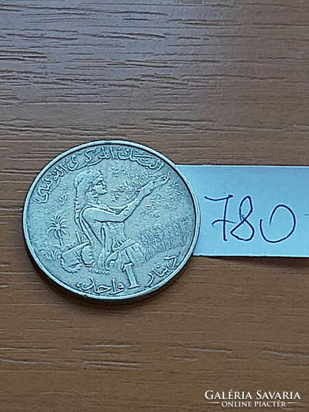 Tunisia 1 dinar 1983 copper-nickel, 780