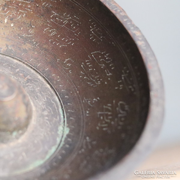 Antique red copper Persian bowl, decorative, with inscription