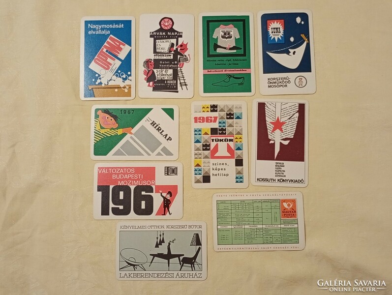 Card calendar 1967-07 in one