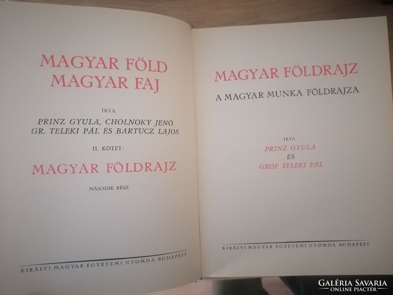 Hungarian land, Hungarian race, full line, in good condition