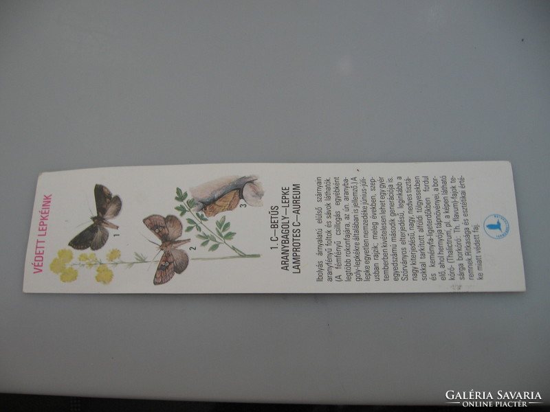 Retro protected butterfly paper bookmark