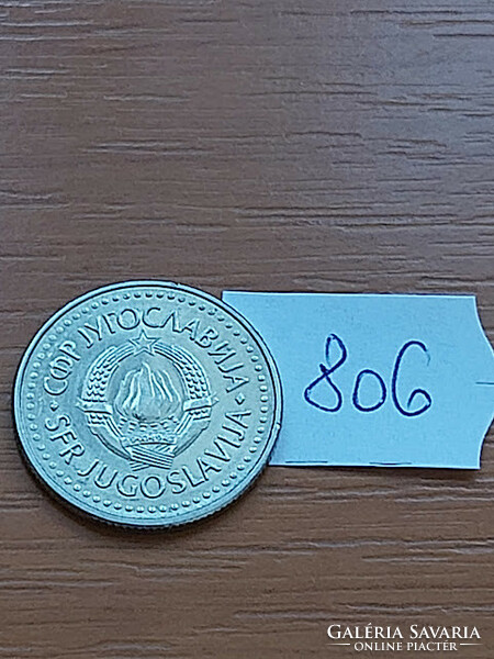 Yugoslavia 10 dinars 1985 copper-nickel 806