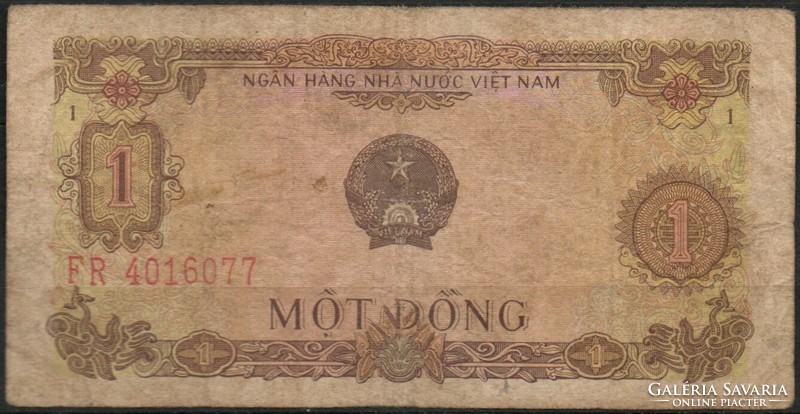 D - 194 - foreign banknotes: Vietnam 1976 1 dong