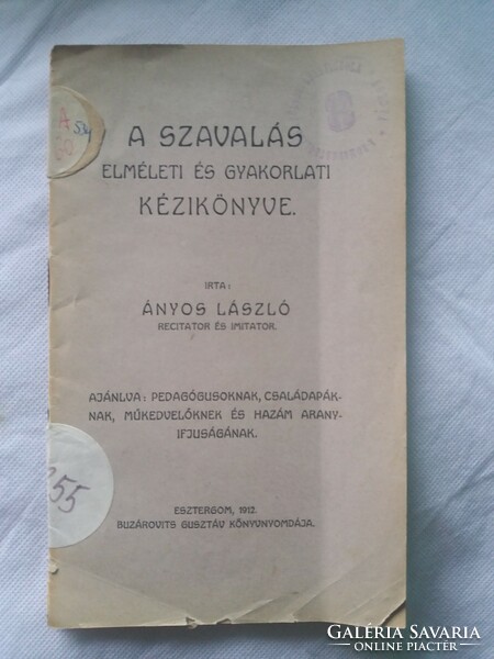 László Ányos. The theoretical and practical handbook of recitation.