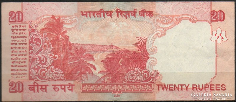 D - 182 -  Külföldi bankjegyek: India 2001 20 rúpia