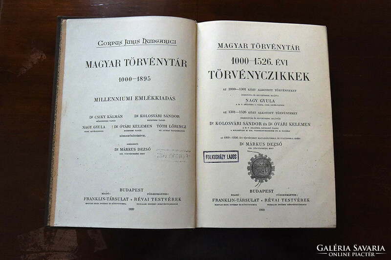 30 Kötet - Magyar Törvénytár – Corpus Juris Hungarici 1000–1895 (–1917) Milleniumi Emlékkiadás.