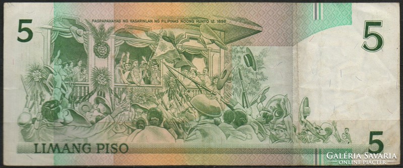D - 191 -  Külföldi bankjegyek: Füpöp Szigetek 1995 5 piso