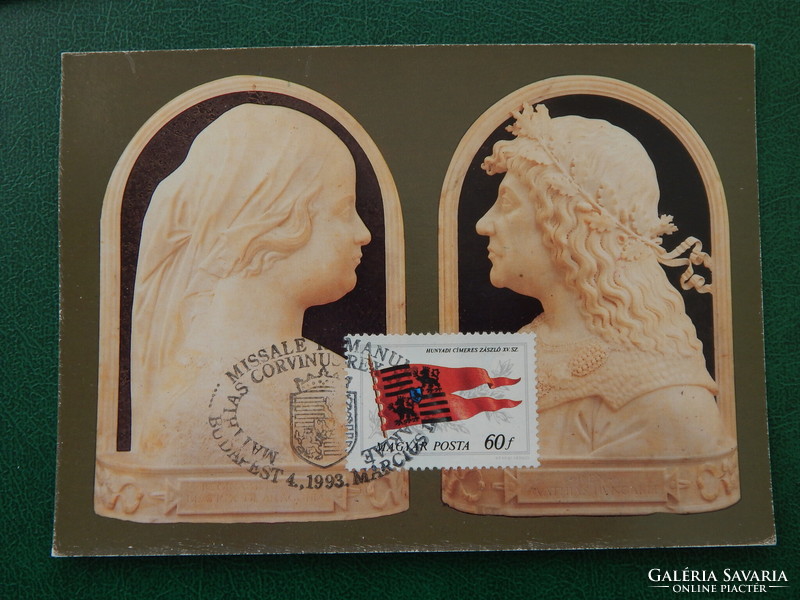 Képeslap - Lombard milánói mester: Mátyás király és Beatrix dombormű, alkalmi bélyegzésekkel