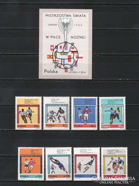 Postal cleaner Polish 0120 mi 1665-1672, block 38 EUR 11.50