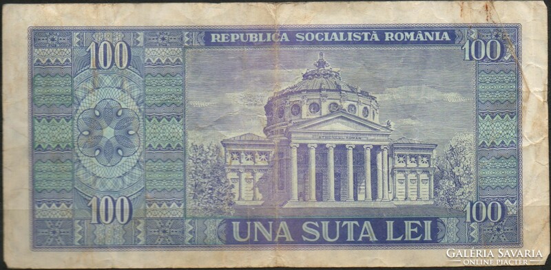 D - 185 -  Külföldi bankjegyek: Románia 1966  100 lei