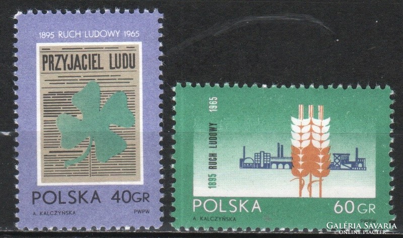 Postatiszta Lengyel 0107 Mi 1585-1586       0,50 Euró