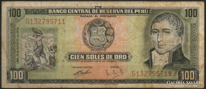 D - 188 - foreign banknotes: Peru 1970 100 soles de oro