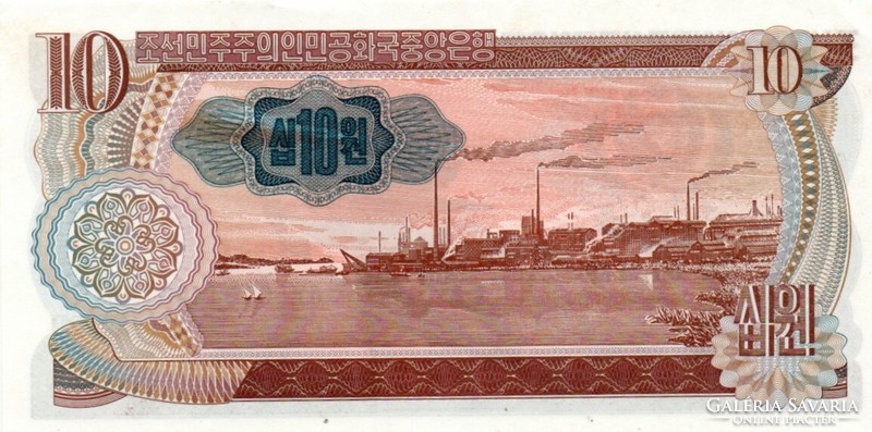 10 Won 1978 North - Korea