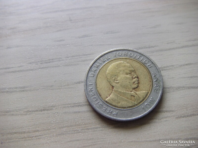 5 Shillings 1997 Kenya