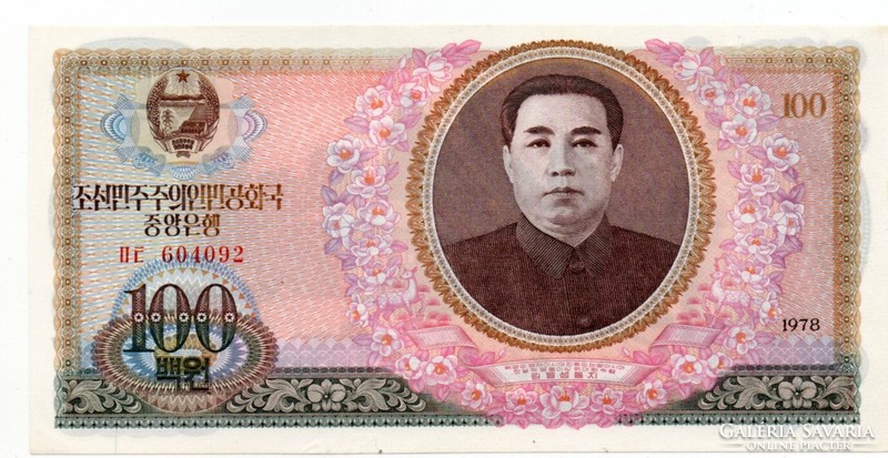 100    Won    1978   Észak - Korea