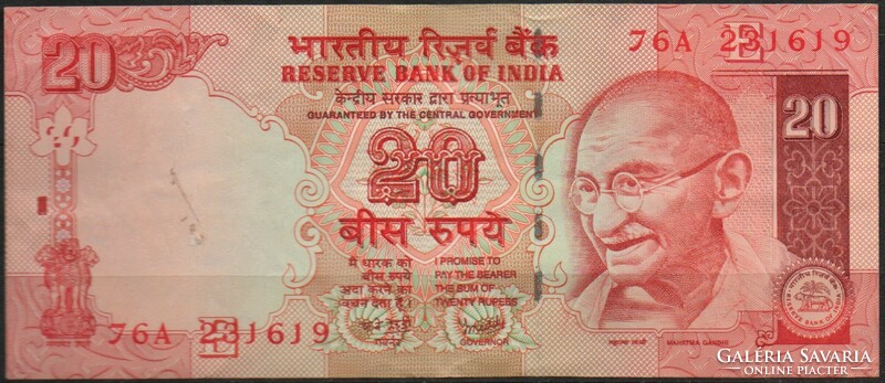 D - 182 -  Külföldi bankjegyek: India 2001 20 rúpia