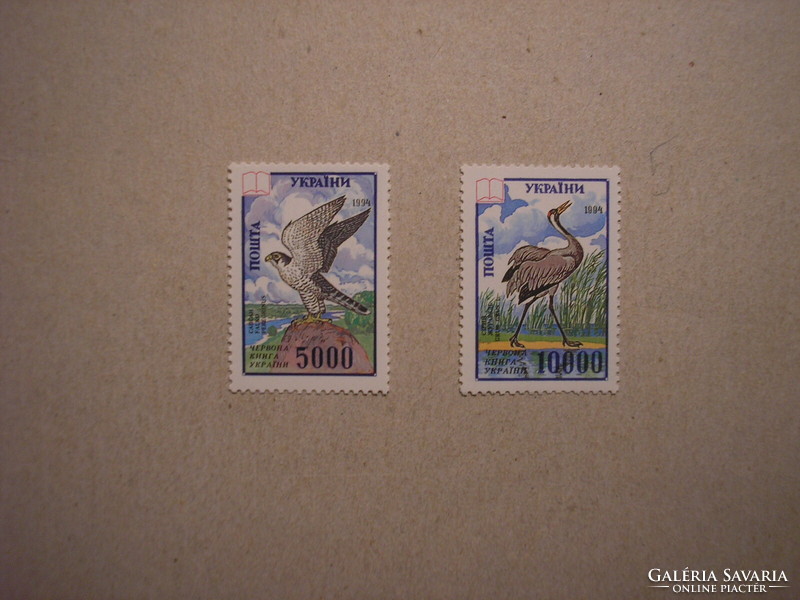 Ukraine - fauna, birds 1995