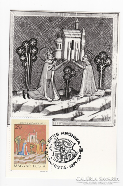 KÉPES KRÓNIKA Péter-Pál-templom alapítása -  CM képeslap 1971- ből