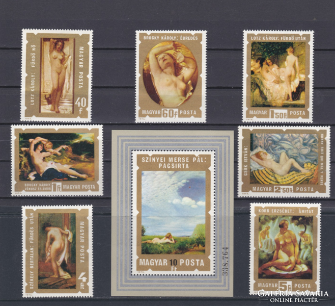 Xix.. And xx. Works of 19th century Hungarian painters - stamp row and block