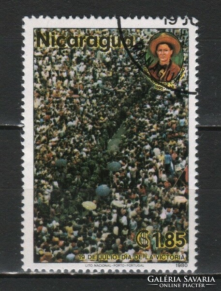 Nicaragua 0253 mi 2115 0.30 euros