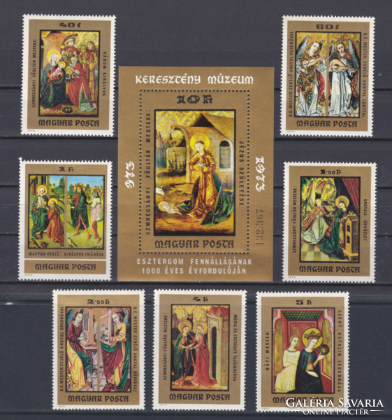 Works of old Hungarian masters from the collection of the Christian museum in Esztergom - stamp row and block
