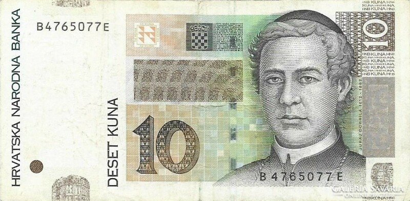 10 Kuna 2012 Croatia