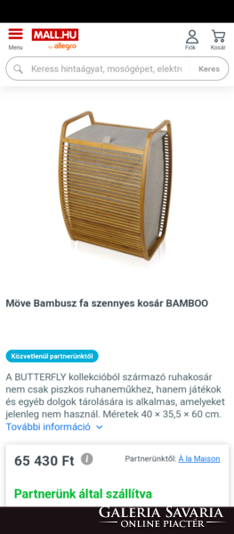 Bamboo laundry basket is negotiable.