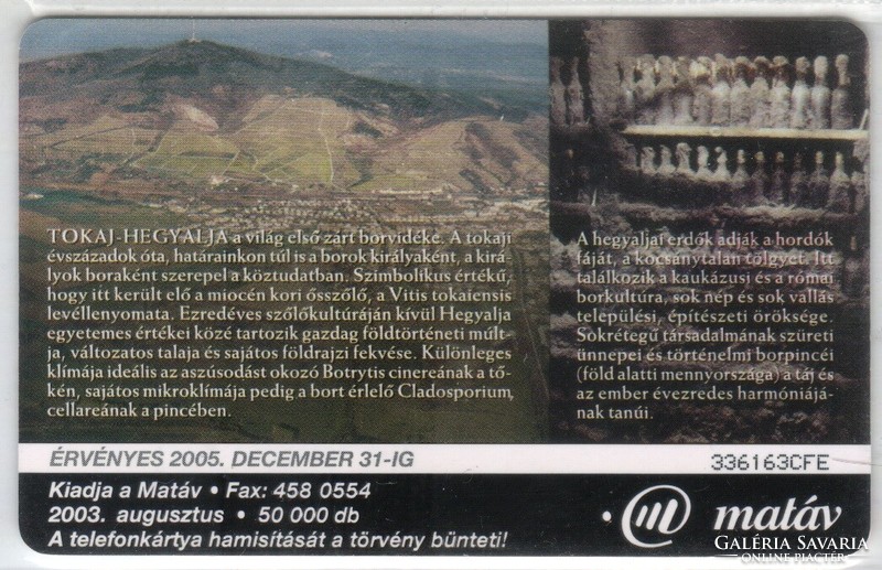 Hungarian phone card 1150 2003 Tokaj-hegyalja gem 7 50,000 pieces