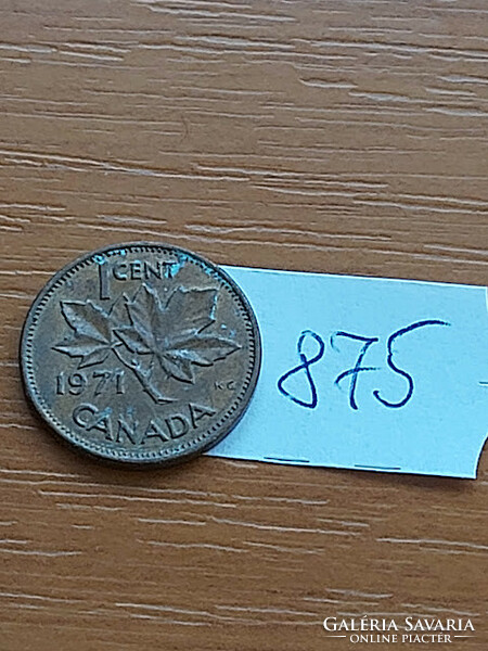 Canada 1 cent 1971 ii. Queen Elizabeth, bronze 875