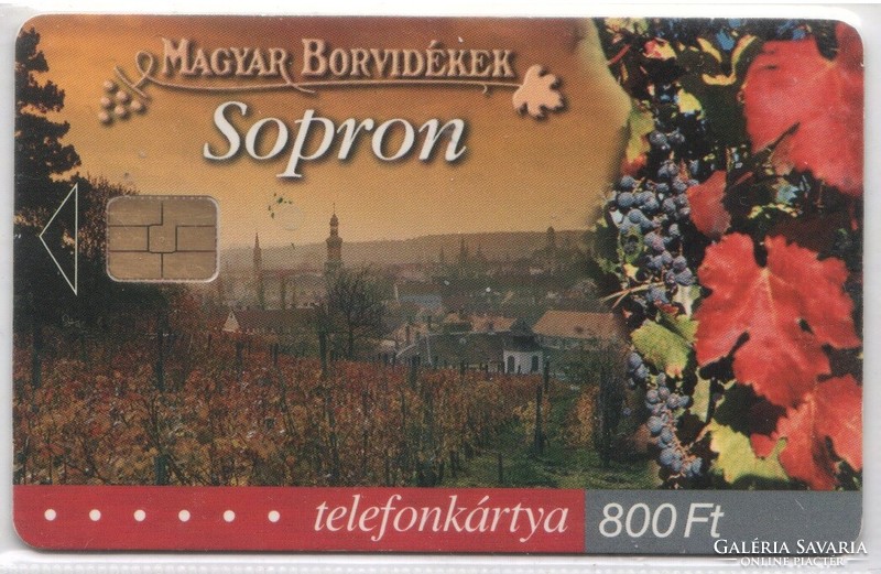 Hungarian phone card 1169 2002 Sopron Orga 30,000 Pcs